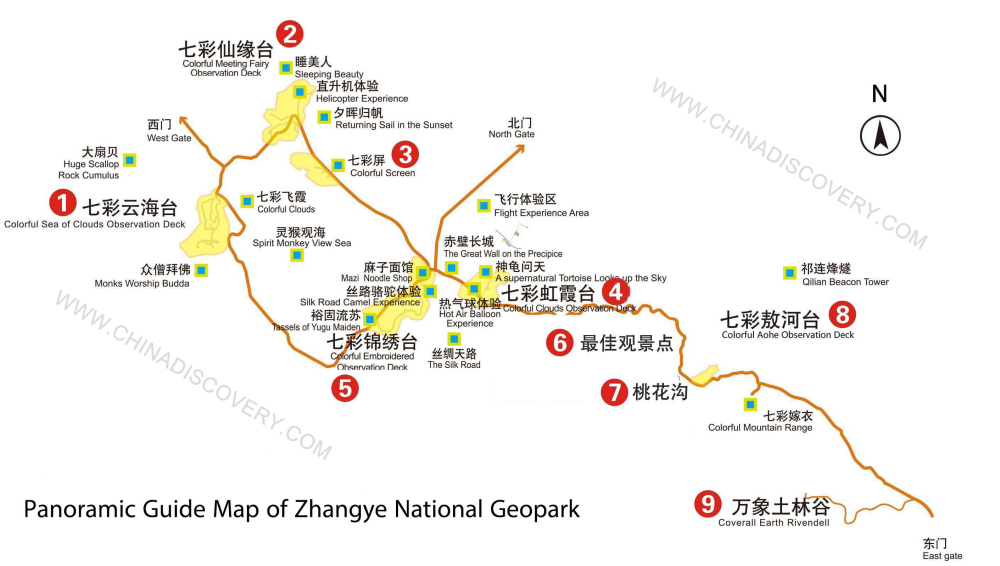 Zhangye National Geopark Map