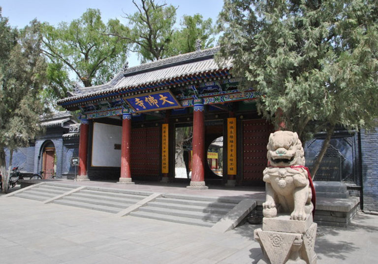 Giant Buddha Temple