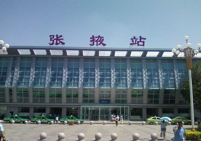 Zhangye Railway Stations