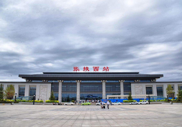 Zhangye West Railway Station