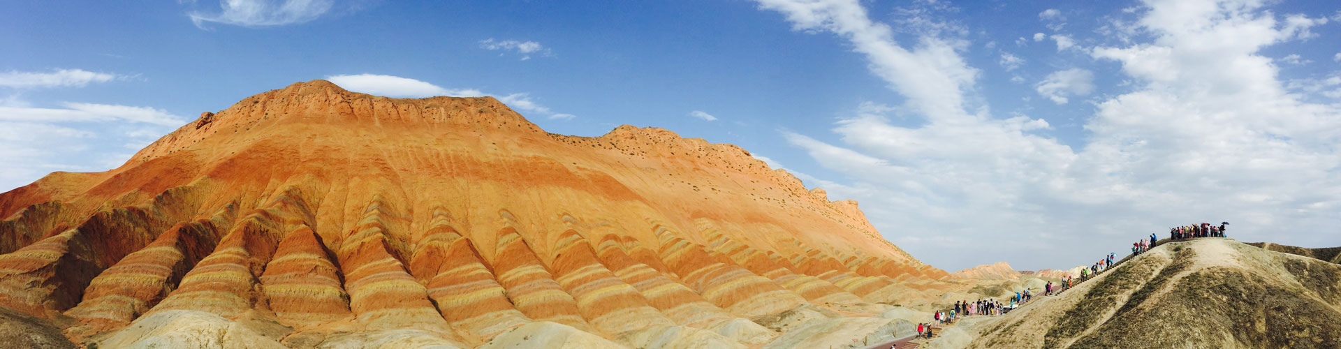 Zhangye Travel Guide