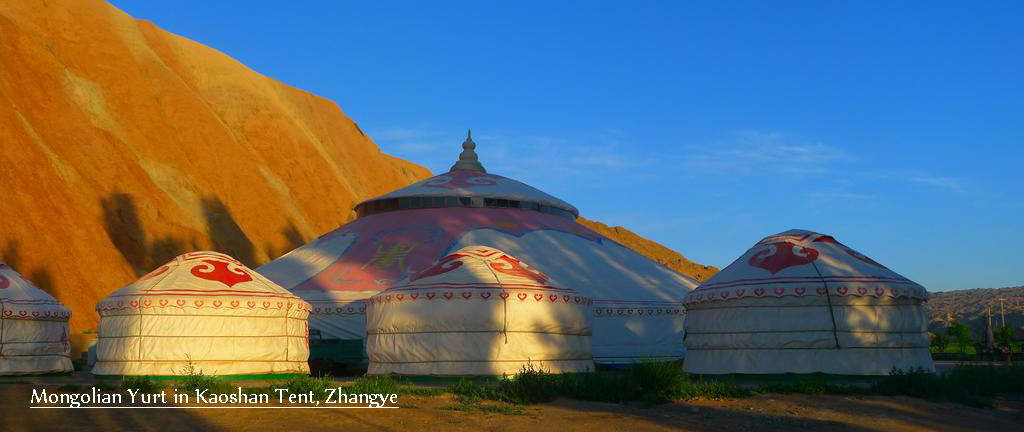 Where to Stay in Zhangye