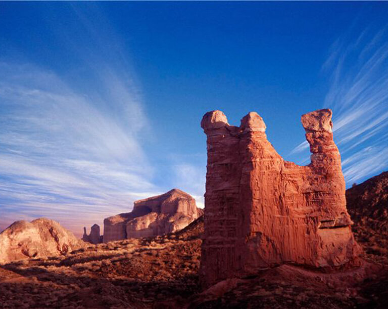 Binggou Danxia Park