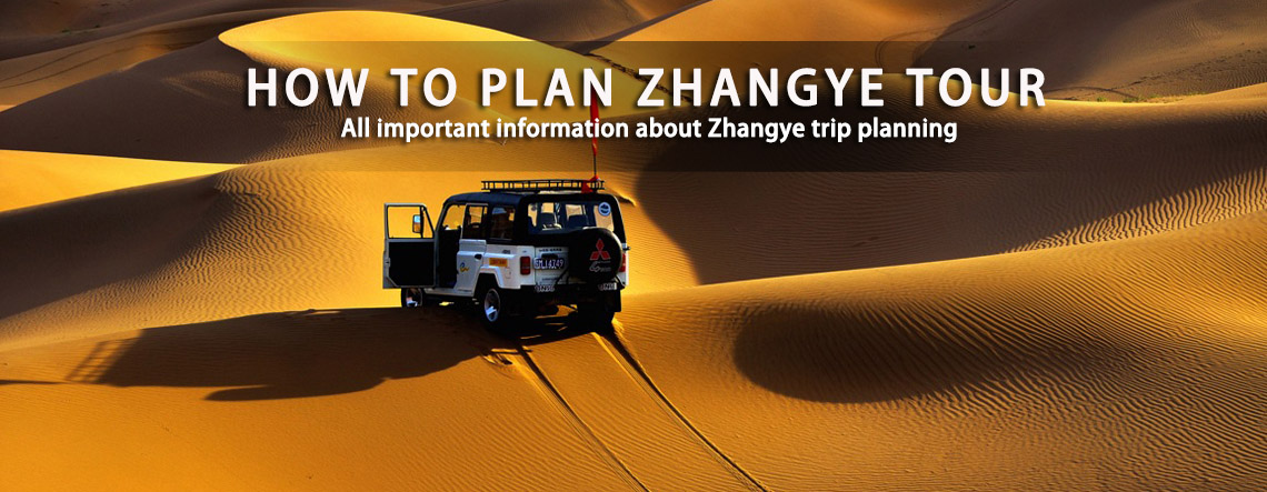 Zhangye Trip Plan