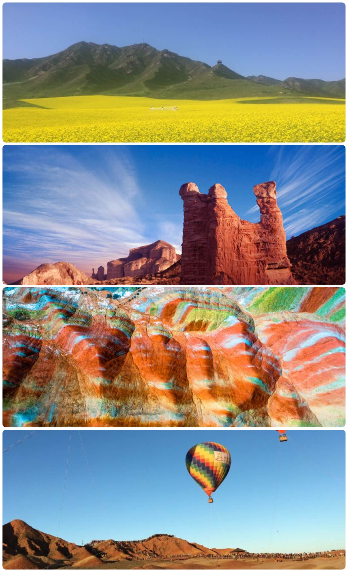 Zhangye Attraction