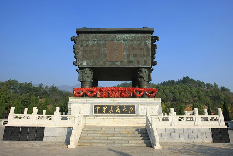 Mount Hengshan