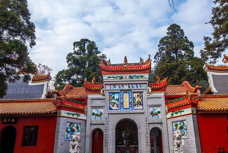 Mount Hengshan