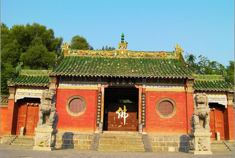Mount Songshan