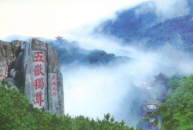 Mount Tai