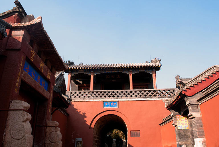 Mount Tai