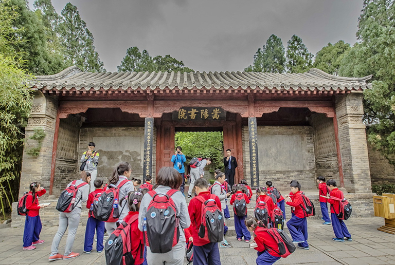 Mount Songshan
