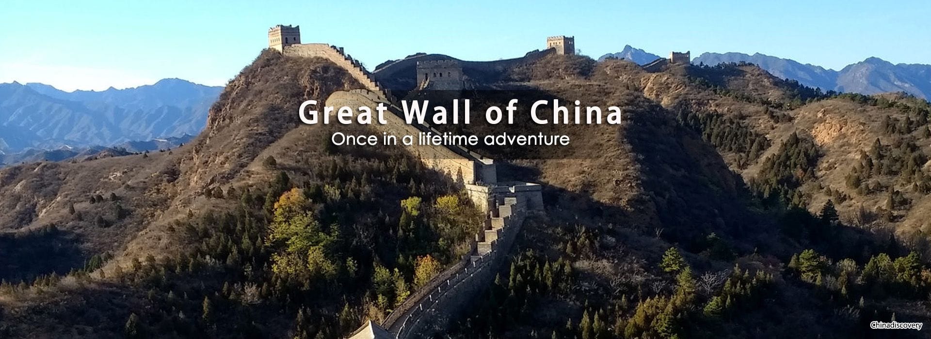 travel china guide great wall