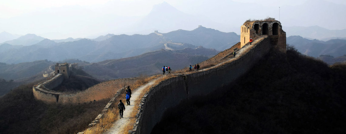4 Days Beijing Highlights Tour with Gubeikou to Jinshanling Great Wall Hiking