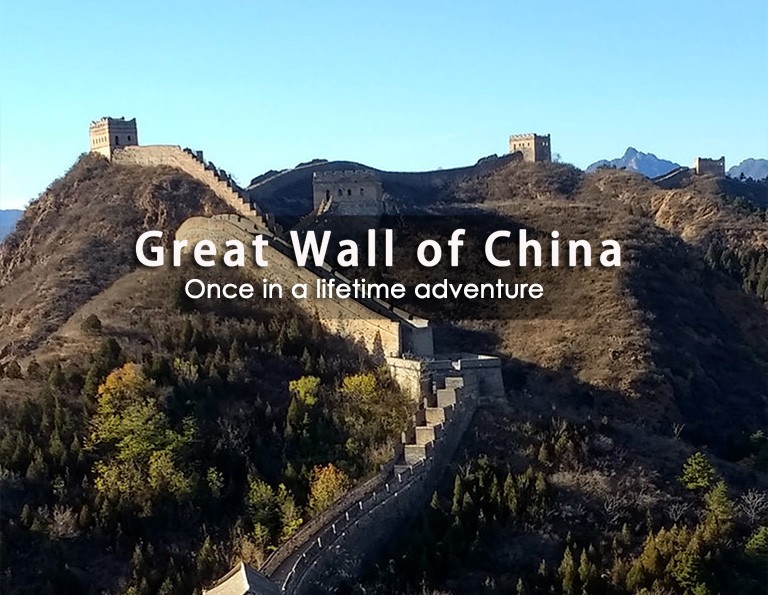 Great Wall Tours