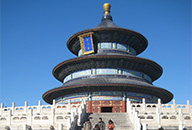 Great Wall of China Tours 2025/2026