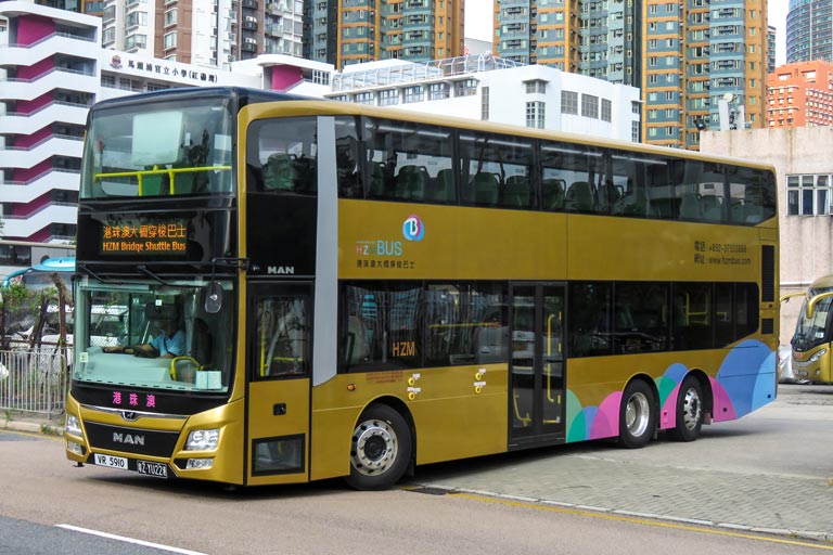 Hong Kong Zhuhai Macau Bridge Cross-boundary Shuttle Bus (HZM Bus)