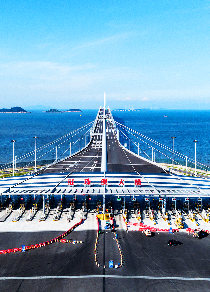 Hong Kong Zhuhai Macau Bridge