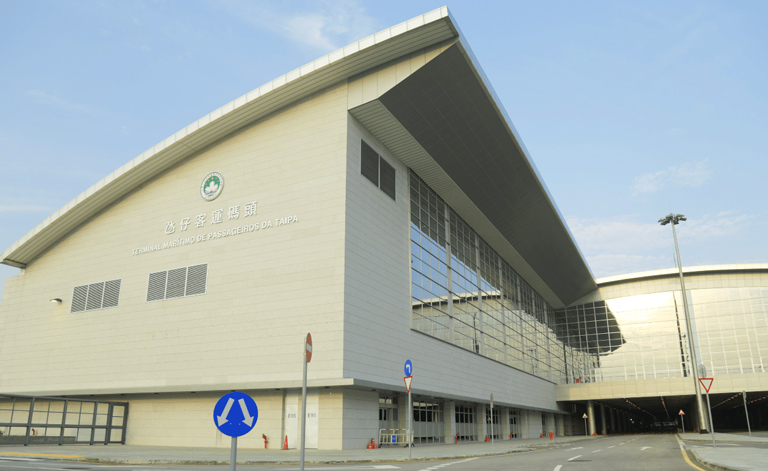 Taipa Ferry Terminal