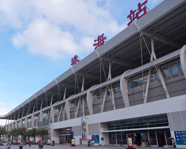 Zhuhai Railway Station