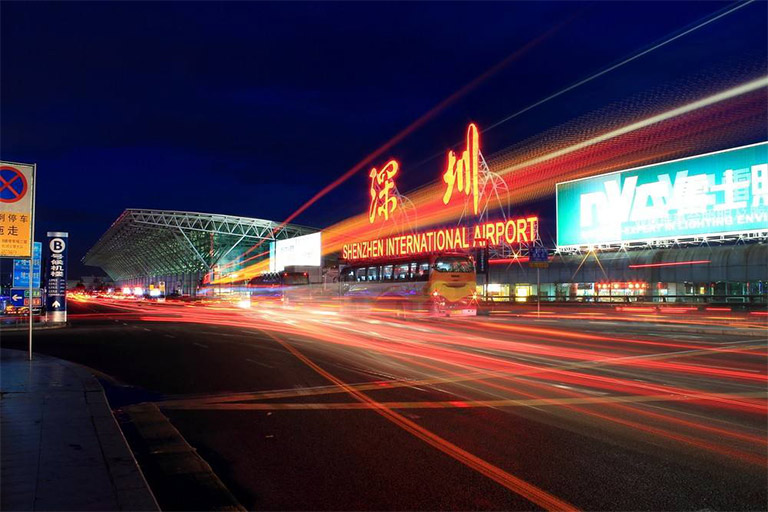 Shenzhen Bao An International Airport