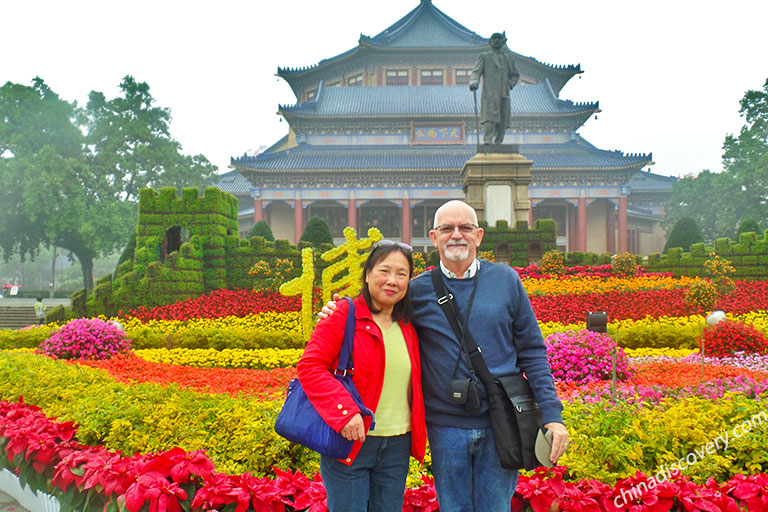 Sun Yat Sen Memorial Hall in Guangzhou