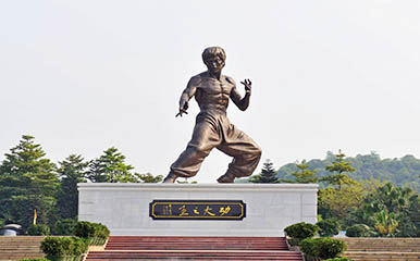 Ancestral Home of Bruce Lee