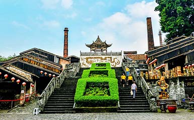 Ancient Nanfeng Kiln