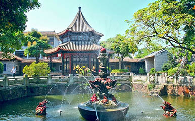 Qinghui Garden