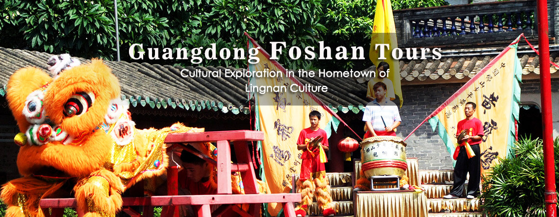 China Foshan Tours