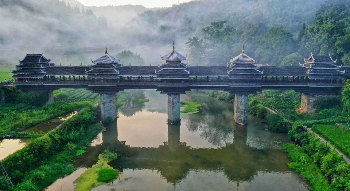 Chengyang Bridge, Chengyang Wind and Rain Bridge, Sanjiang