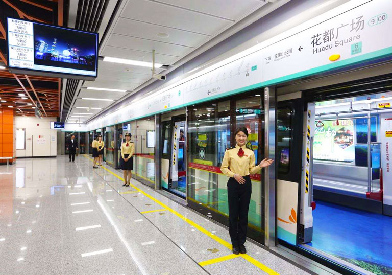 Guangzhou Metro Line 9