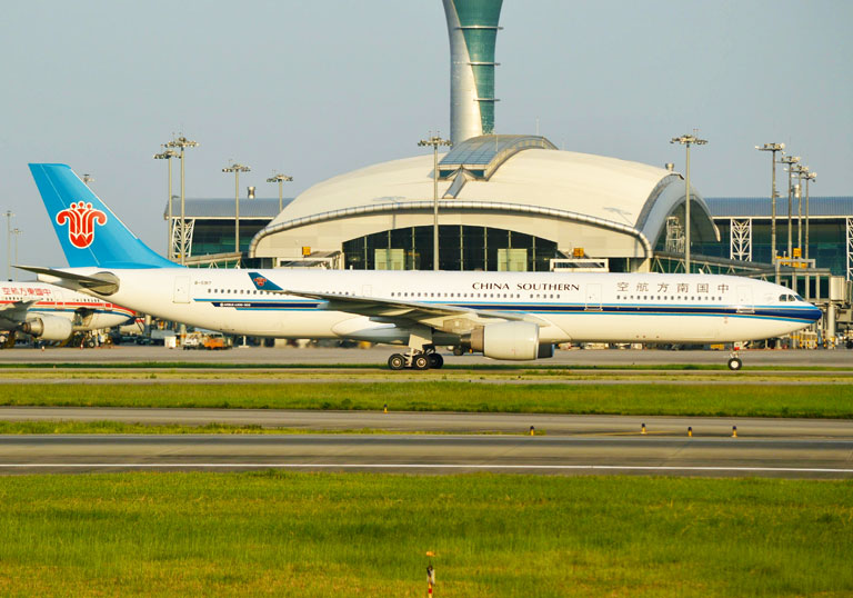 Guangzhou Airport