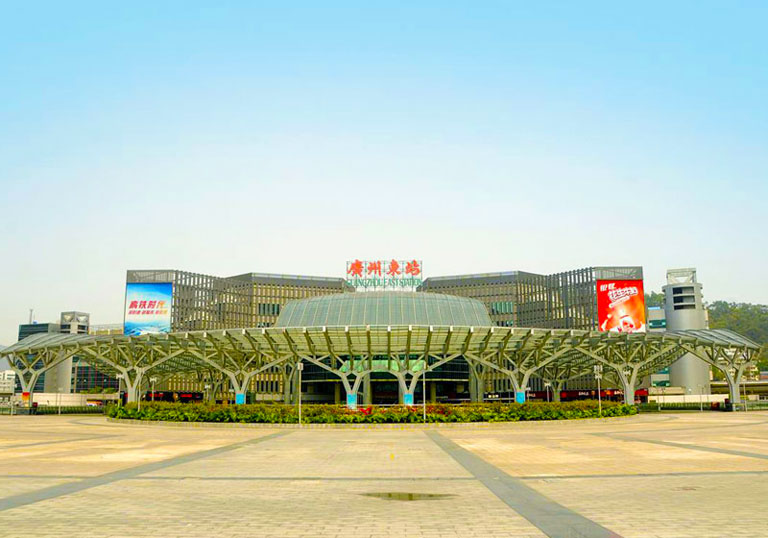 Guangzhou East Station