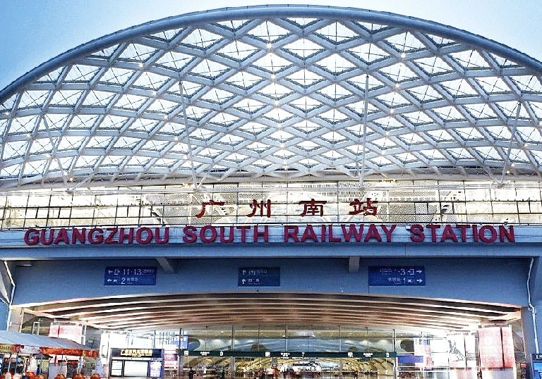 How to Plan a Trip to Greater Bay Area - Guangzhou South Railway Station