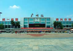 Guangzhou Railway Station