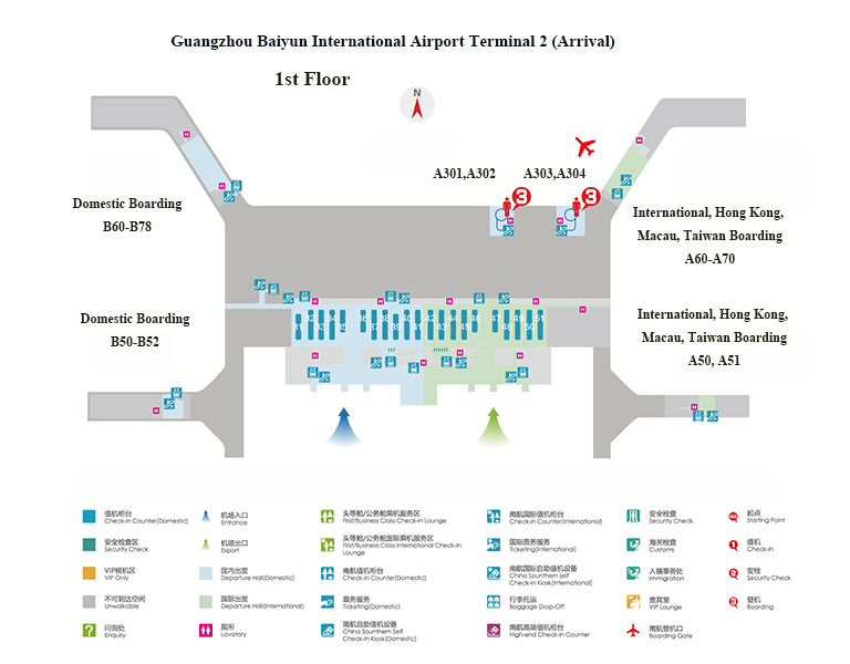 Guangzhou Airport Terminal 2 Map (F1)