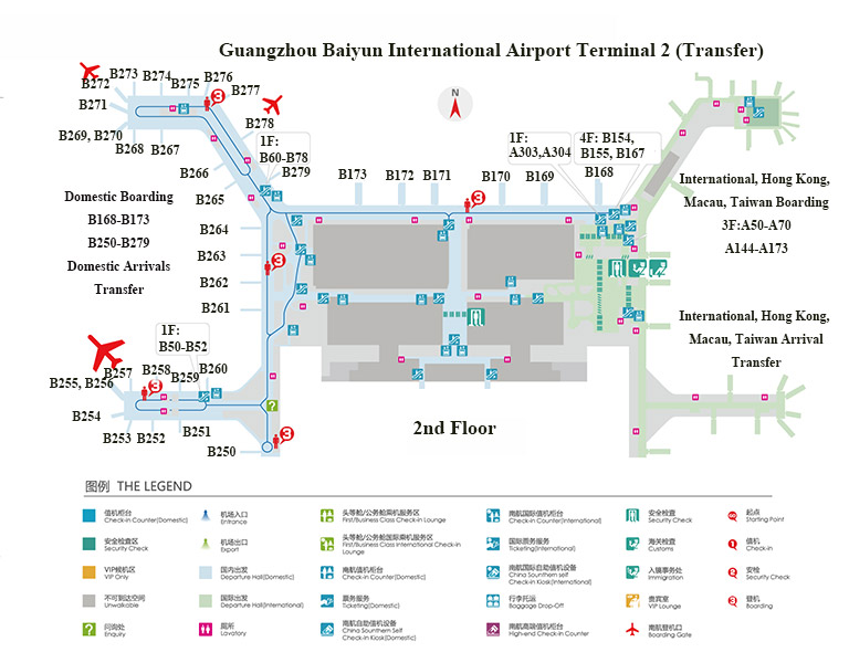 Guangzhou Airport Terminal 2 Map (F2)