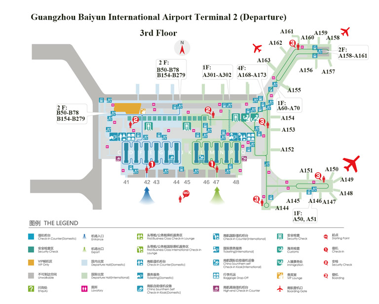 Guangzhou Airport Terminal 2 Map (F3)