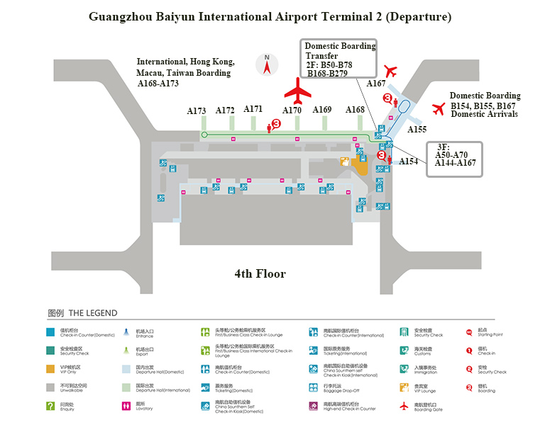 Guangzhou Airport Terminal 2 Map (F4)