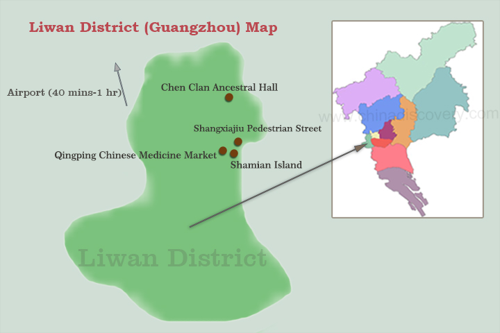 Guangzhou Liwan District (荔湾区)