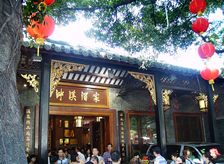 Pan Xi Restaurant