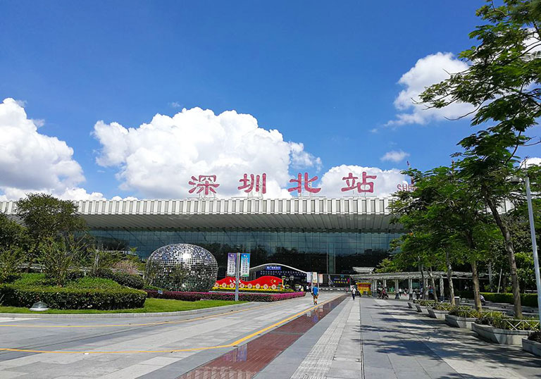 Shenzhen North Station