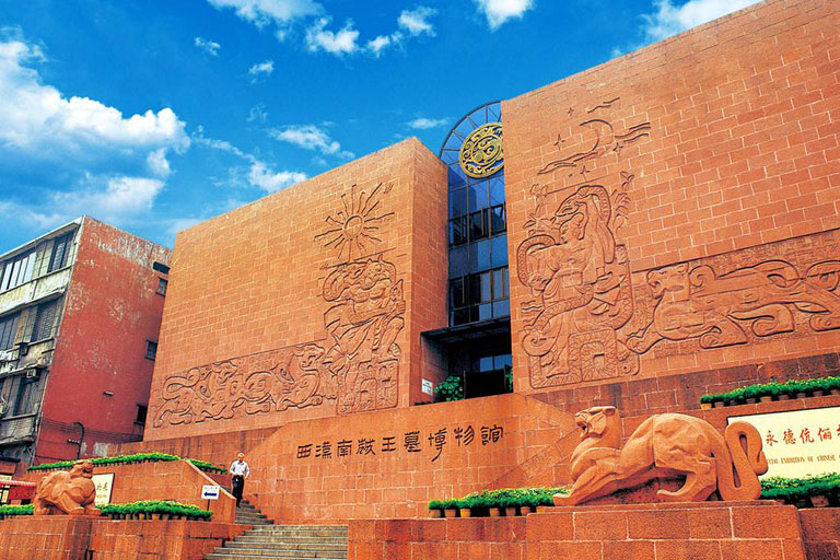 Museum of Mausoleum of Nanyue King