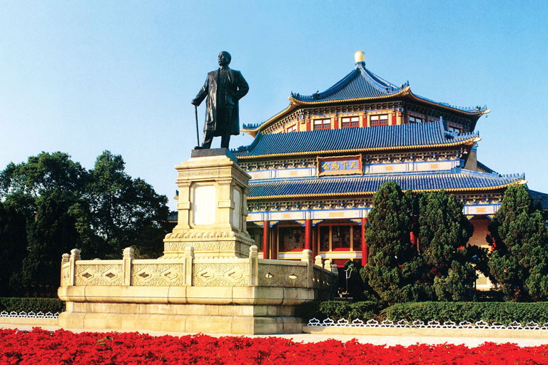 Sun Yat-sen Memorial Hall