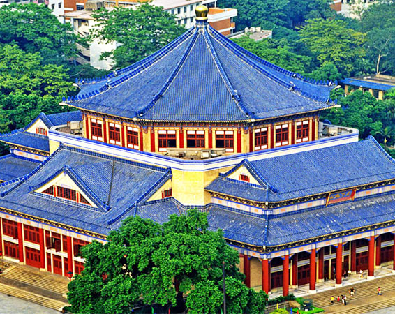 Sun Yat-sen Memorial Hall