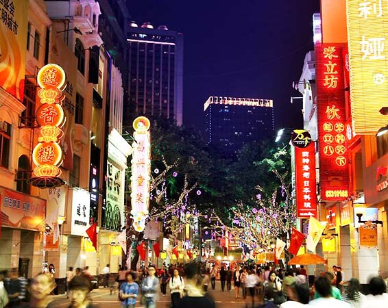 Beijing Road in Guangzhou