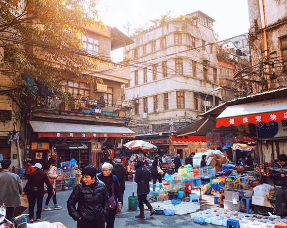 Qingping Market