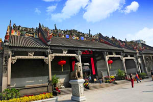 Ancestral Temple of the Chen Family