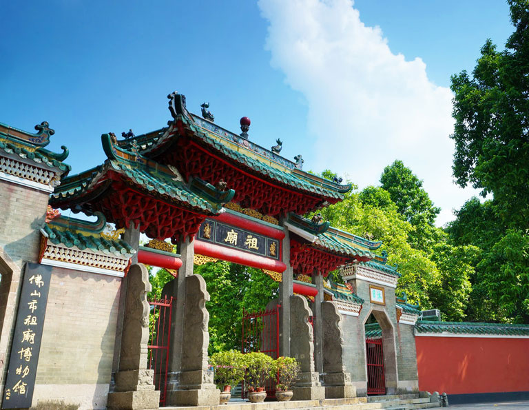 Foshan Ancestral Temple