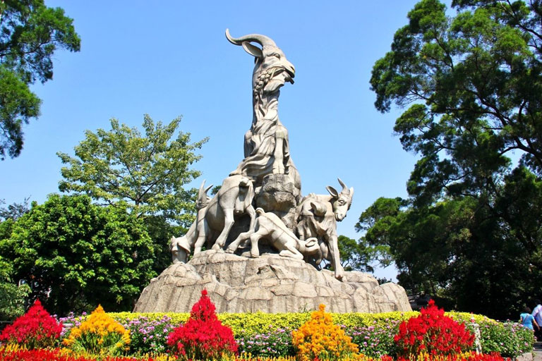 Guangzhou Yuexiu Park